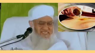 Maulana Sajjad Nomani Sahabnaaf me tel☆Oil dalne ke faide Benefits of Putting Oil in the navel [upl. by Tonjes]