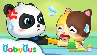 Both Baby Panda and Baby Kitten Want the Toy  Sharing Song  Good Habits Song  Kids Songs BabyBus [upl. by Hayashi]