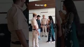 trendingshorts vidio कटिल katil banble गे सोनमा प्यार साचा प्यार hot 🔥🔥🔥♥️♥️The bihar officia [upl. by Ierdna]