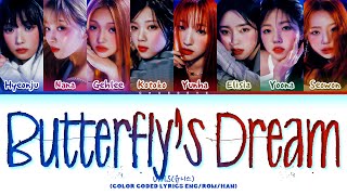 UNIS Butterflys Dream Lyrics Color Coded Lyrics [upl. by Areikahs677]