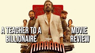 Mahaan Movie Review Spoiler Free 100 Days 100 Reviews Day 95 [upl. by Retrac]