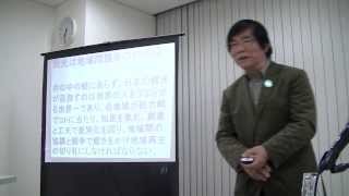 【大交流時代の観光】香川県観光アドバイザー 竹内守善講師 心禅の会講演 2014年 2月26日 [upl. by Timon919]