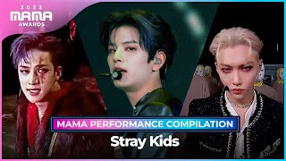 2022MAMA Stray Kids스트레이 키즈 MAMA PERFORMANCE COMPILATION 2022 MAMA 수상자 역대 마마 무대 모아보기 [upl. by Kries]