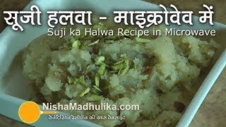 Suji ka Halwa Recipe in Microwave  How to Make Rawa Halwa in the Microwave [upl. by Randy]