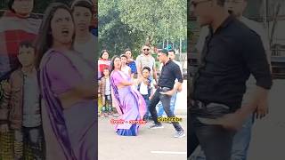 Dekha Gaari Mat Da 🤣😂 bhojpuri song music dj newsong dance dancersong aprajita dancemusic [upl. by Klement]