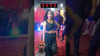 Mahi manisa bhojpuri mahimanishastageshow song manishajhaofficial dance stageshowbhojpurisong [upl. by Hayward]