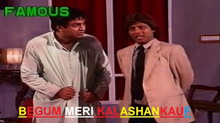 BEGUM MERI KALASANKAUF COMEDY STAGE DRAMA FT Amanullah Sohail Ahmad Khalid Abas Dar amp Many More [upl. by Atoiganap]