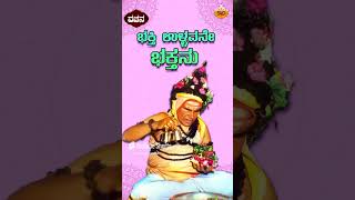 Rajesh Krishnan And KSChitra Hits Vol02  Swara SangeethotsavaAnand AudioKannada Selected Songs [upl. by Ynattir]