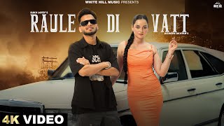 SUKH LOTEY  Raule Di Vatt Official Video Jasmeen Akhtar  N Vee  New Punjabi Songs 2024 [upl. by Kosiur402]