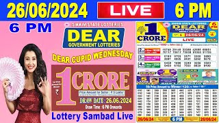 Sikkim Lottery Sambad Live 6pm 26062024  Lottery Live [upl. by Ahsiuqat]