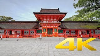 Usa Jingu  Oita  宇佐神宮  4K Ultra HD [upl. by Fitts]