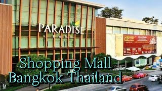 PARADISE PARK Shopping Mall at Srinakharin  Silent Tour Nov 03 2024 [upl. by Karoline]