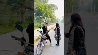 মেয়েটার সাথে ভাব দিলাম কেন funny comedyvideo drama prankvideo [upl. by Annwahsal]