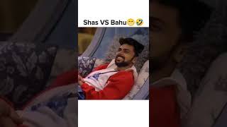 Shivani katariabhai bhen🤣🤣🤣🤣bigg Boss ott 3 😂😂😂😂 [upl. by Cindelyn]