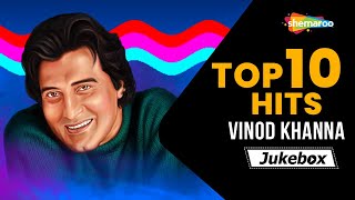 Top 10 Hits  Vinod Khanna Special  Remembering Versatile Actor [upl. by Puklich]