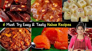 நாவில் கரையும் 6வித ஹல்வா ஈசியான செய்முறையில் 6 Halwa Recipe in Tamil  halwa in tamil  easy halwa [upl. by Moriarty]