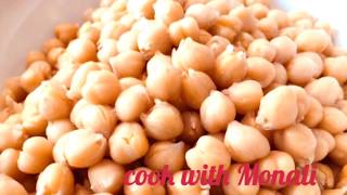 How to cook chickpeas in power pressure cookerhow to boil chickpea in power pressure cooker [upl. by Eibbed]