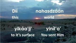 How Great Thou Art Navajo Hymnal Lyrics [upl. by Ger320]