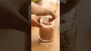 Almonds vs Peanuts 🥜 shorts youtubeshorts almonds trending dhruvrathee [upl. by Clapper]