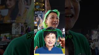 Who is your Korean celebrity look alike3 😂😂 streetinterview [upl. by Zebe473]