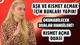 Çok Etkili Kısmet Açma Duaları  Nur Viralle Hayatta Her Şey Var [upl. by Lurlene]