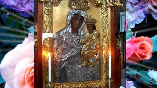 Акафіст до Унівської Божої Матері ✝️ Akathist to Theotokos of Univ [upl. by Htedirem612]