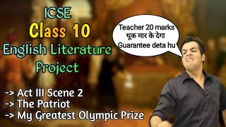 ICSE  Class 10  English Literature Project  2022  2023 [upl. by Mcgean943]