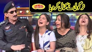 Best Of Nirgoli  Iftekhar Thakur Faryal Mehmood  Mazaaq Raat  Dunya News [upl. by Kelsey]