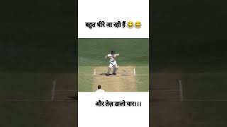 India vs australia 1st test 2024 starch sledge Jaiswal cricket indvsaus shorts [upl. by Enilekaj612]