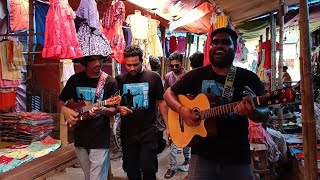 বন্দে মায়া লাগাইছে  bonde maya lagaise  Street singers band [upl. by Annavoeg]