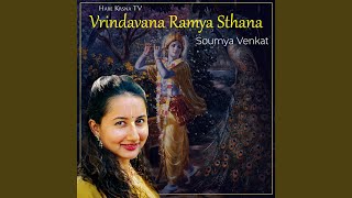 Vrindavana Ramya Sthana [upl. by Azyl813]