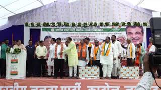 📍Mowad Narkhed  Addressing Public Meeting in Katol Vidhan Sabha Constituency  Nitin Gadkari [upl. by Levine]