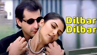 Dilbar Dilbar Lyrics  Sirf Tum  Alka Yagnik Hit Songs Sushmita Sen Sanjay KapoorquotDilbar Dilbarquot [upl. by Salene]