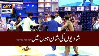 Dance Competition in Jeeto Pakistan [upl. by Gennaro53]