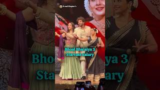 Bhool Bhulaiyaa 3 Kartik Aaryan amp Other Starcast Salary bollywood bhoolbhulaiyaa3 kartikaaryan [upl. by Talya489]