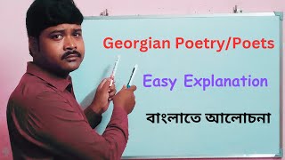 Georgian PoetryPoets In Bengali  The Georgian Poetry Literary Movement In English Literature [upl. by Notgnilra]