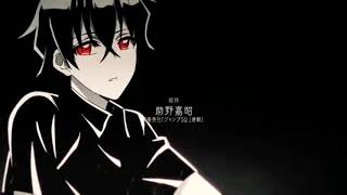 Twinstar exorcist AMV  Rise [upl. by Nimar]