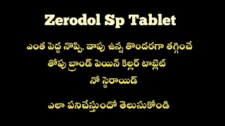 Zerodol sp tablet uses in telugu  best tablet for pain and swelling  zerodolsp [upl. by Akcired]