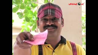 Amrutham Serial Episode 253  🍕 Oka Pizza Katha Part 3  Amrutham Telugu Serial [upl. by Suillenroc868]