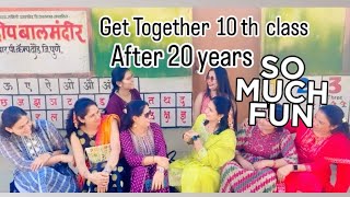 Get Together SSC 10th 2004 Batch After 20 years Reunion supriya888 subscribers lotsoffun [upl. by Mehitable]