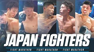 The Very Best Fighters Out Of Japan Right Now  FIGHT MARATHON [upl. by Nylesor]