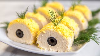 НОВИНКА ЗАКУСКА на ПРАЗДНИК которая УДИВИТ Ваших ГОСТЕЙ Вкусная ЗАКУСКА на ПРАЗДНИЧНЫЙ СТОЛ [upl. by Nilekcaj]