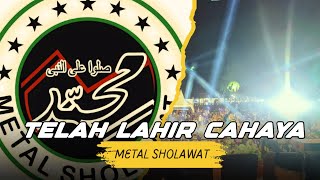 WAQTU SAHAR TELAH LAHIR CAHAYA  METAL SHOLAWAT PANGGUL TRENGGALEK [upl. by Alad]