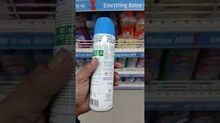 Dettol New Multi Surface Disinfectant Spray song rap [upl. by King]