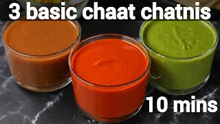 basic amp essential 3 chaat chutney recipes  red chutney green chutney amp dates imli chutney [upl. by Forras]