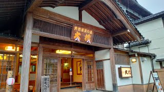 三朝温泉 旅館大橋 客室紹介【文化財の老舗温泉宿♨️】Tottori misasa onsen hotspring [upl. by Leblanc]