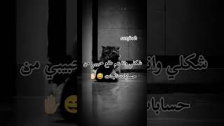 ٩ أكتوبر ٢٠٢٤ [upl. by Brahear]