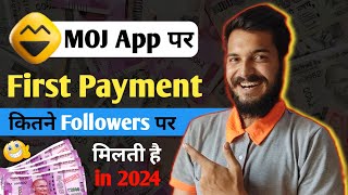 MOJ First Payment कब देता है 🤔 in 2024 🤑  Gott Technical [upl. by Irahk]