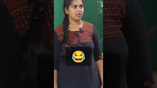 Yethuku kalyanam panna😂 trendingfeed comedy shortsfeed funny trendingshorts shortsviral life [upl. by Nirrac]