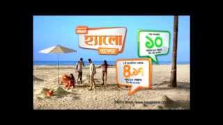 Banglalink Desh Hello TVC 1 [upl. by Ankney]